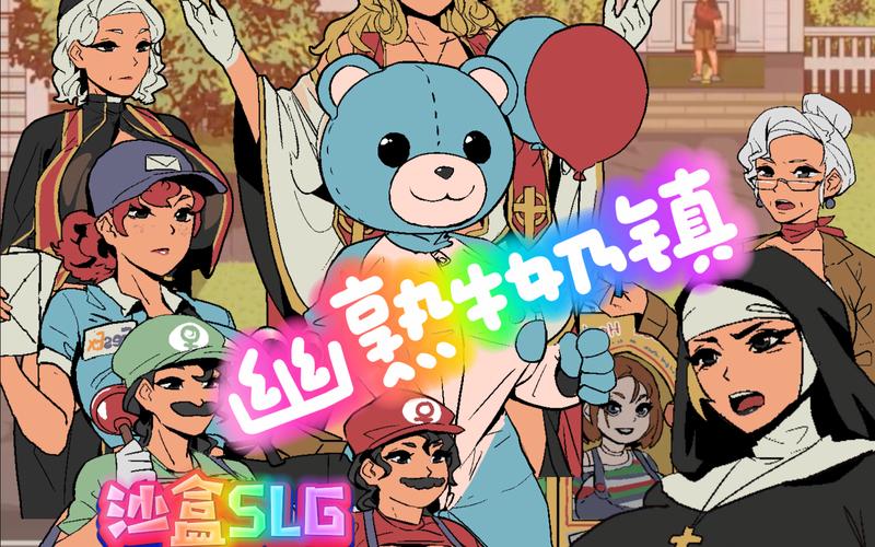 幽灵牛奶生活官网：父亲失踪，你的冒险从这里开始