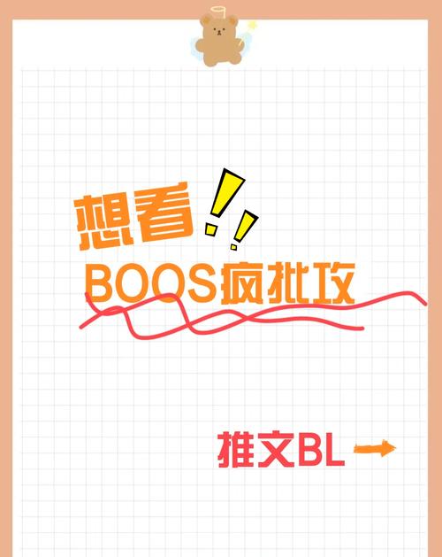 恶魔追猎者下载教程，告别找不到资源的烦恼！