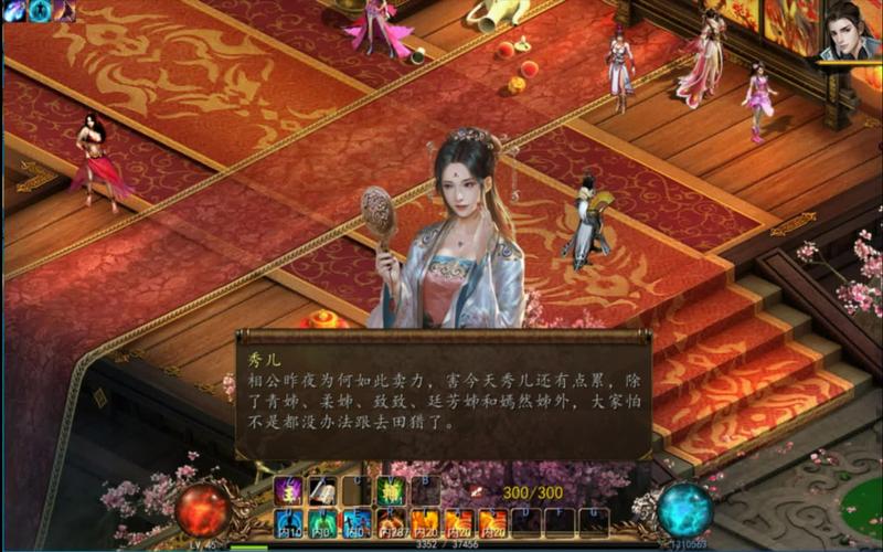 金庸群侠传5爱与死安卓下载:高自由度武侠世界