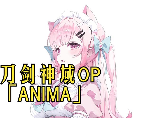 想玩刀剑神域?ASO版本大全助你轻松选择