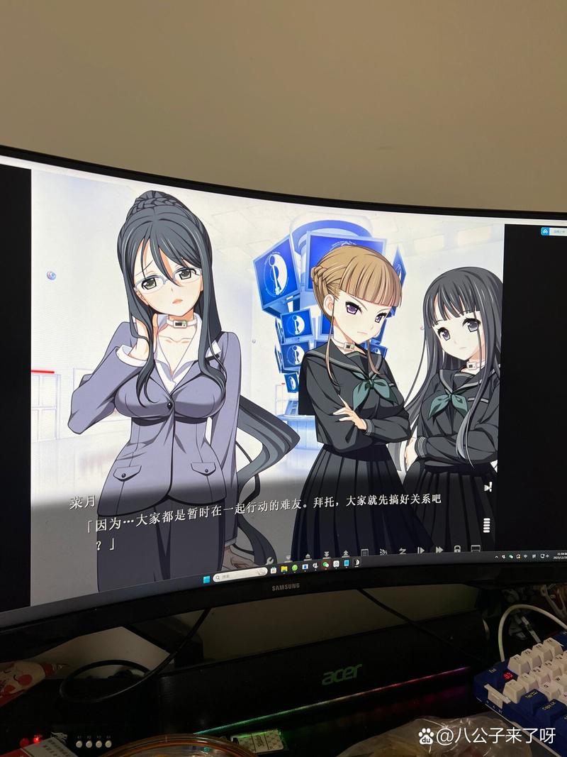 乐园之扉下载安装教程,小白也能轻松上手