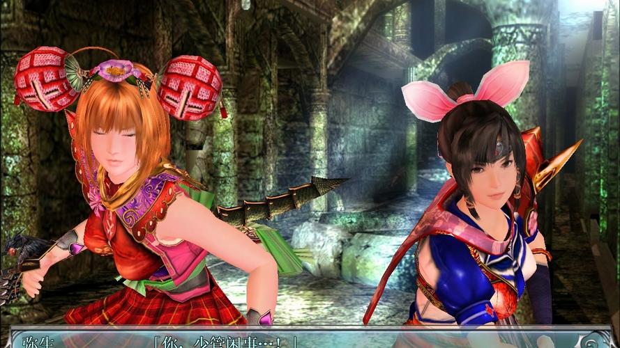 欲望后宫杨过游戏合集：不同风格的精彩游戏