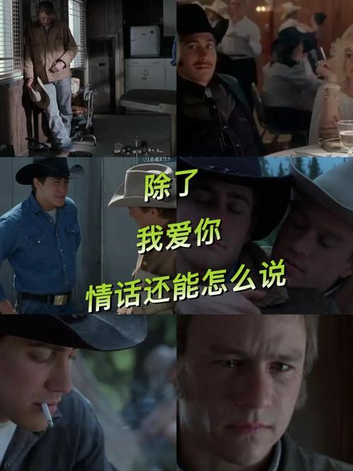 欲望理论2游戏深度解析：剧情背景及人物设定解读