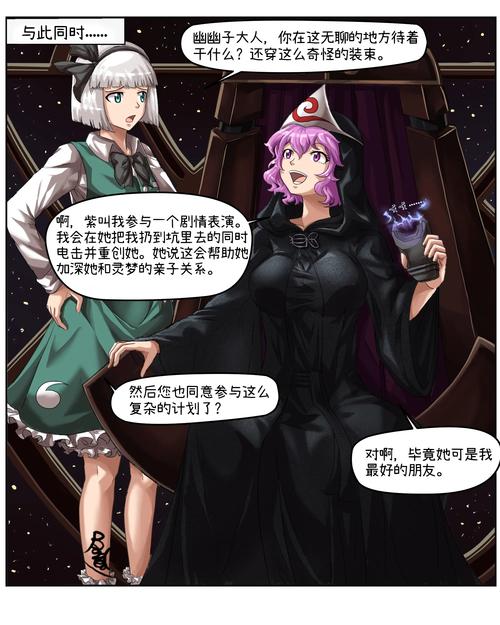 最新汉化版更新：修改截止时间，快来看！