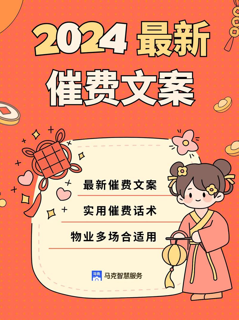 2024年最火爆的催眠班级绅士游戏盘点及下载