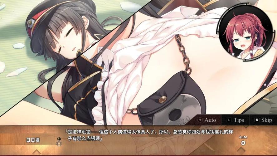 优艳之花绅士游戏下载:体验精彩的绅士游戏世界