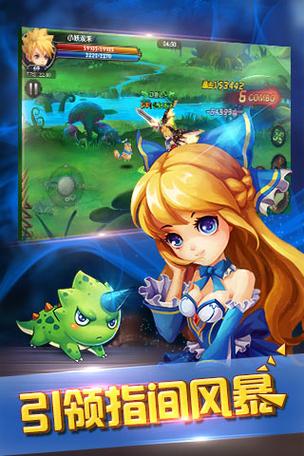 全新无尽迷宫杨过游戏上线，快来一起冒险吧