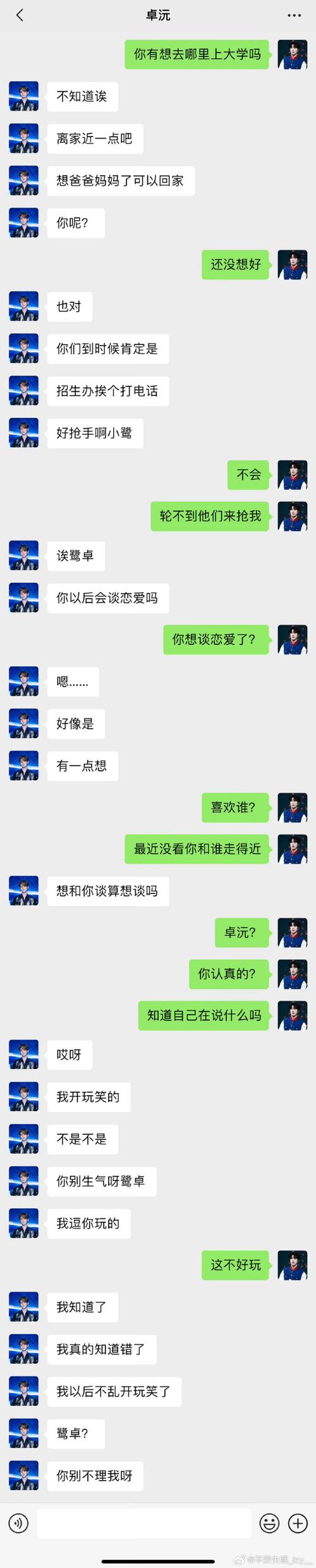 如何下载妹相随黑白版？小白也能轻松上手