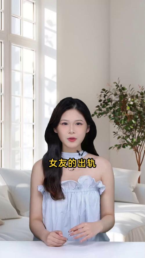 你的女友正在出轨中游戏官网:下载游戏,体验惊险刺激的恋爱冒险!