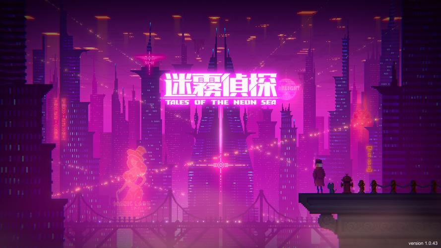 揭秘火爆游戏！妻子的电话杨过游戏究竟有什么魅力？