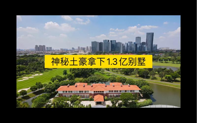 神秘别墅游戏攻略详解:隐藏剧情与彩蛋