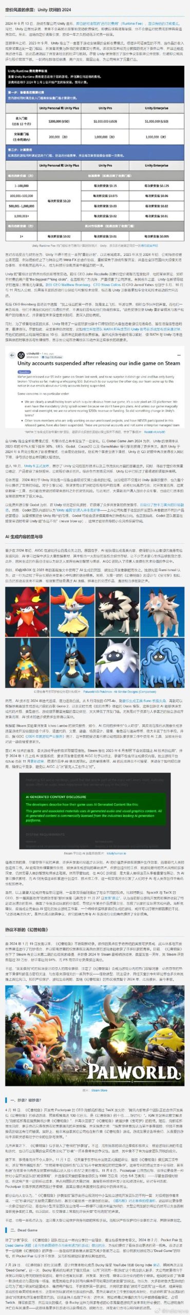 与joy共舞4游戏版本更新:最新版本号及下载教程!