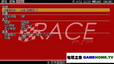 高人气RPG游戏：索尔路易丝汉化版下载方法详解