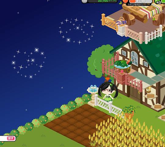 和抖S姐姐同居很开心游戏下载地址,完整版资源分享