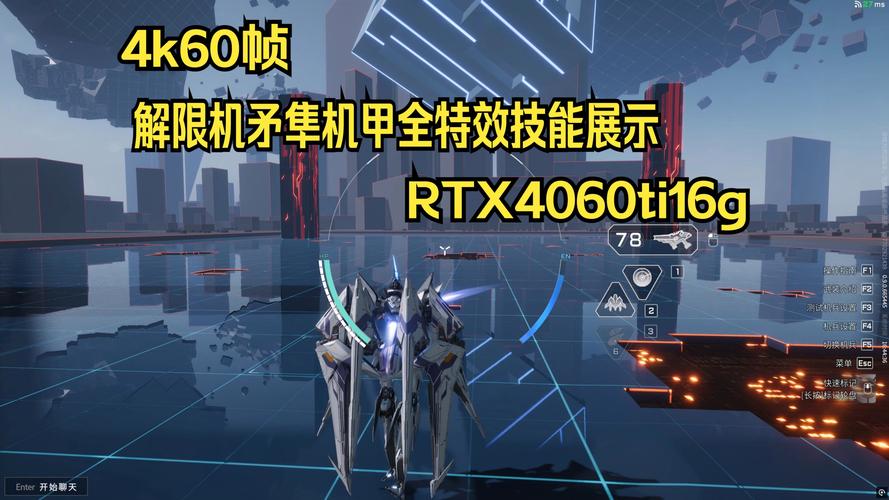 战甲机索尔冈特最新DLC:精彩剧情全新体验