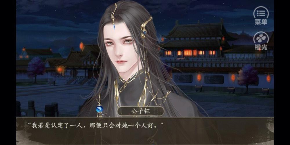 菜鸟守卫与女王陛下版本大全:剧情、CG、结局一览