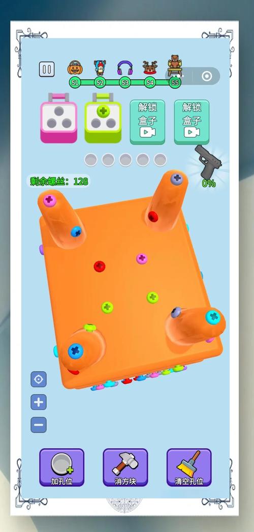 下载拧螺丝模拟器汉化版：挑战你的思维极限