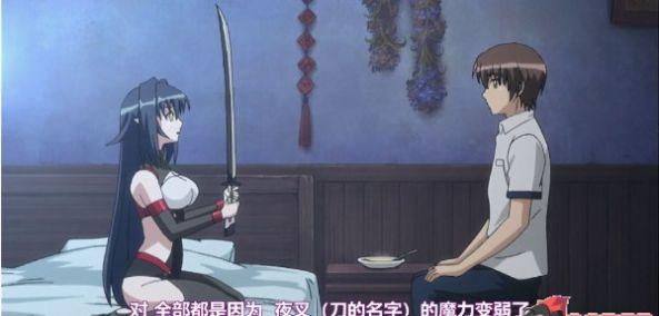 最新活色生香安卓汉化版资源：给你最棒的游戏体验