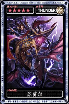 如何下载魔物狩猎者？安卓、苹果下载地址大全