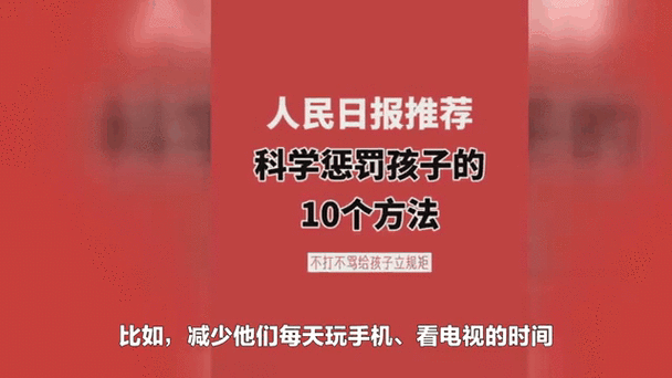 最全水管工传说下载攻略,教你避开下载陷阱