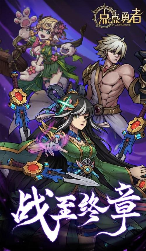 欲之梦汉化版下载:免广告纯净版,完整游戏内容