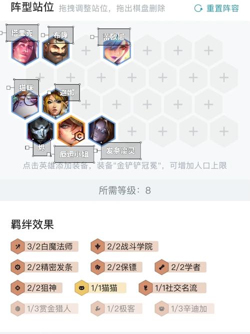 寻找时间停止幻想乡最新版本?带你快速找到答案!