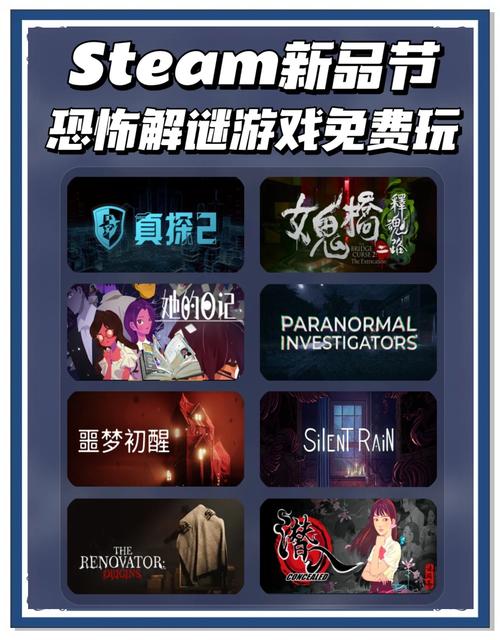 好玩的恐怖女友安卓游戏：惊悚剧情，等你体验