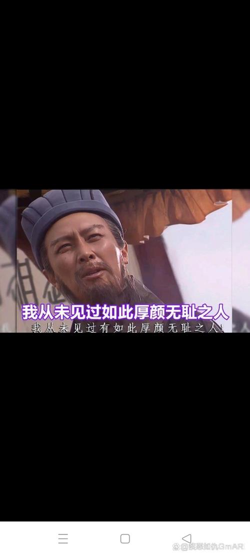 想下载厚颜无耻的十四行诗?这里有最全的下载教程!