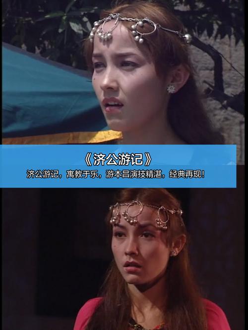 快速下载閪遊記官方正式版最新版:不容错过