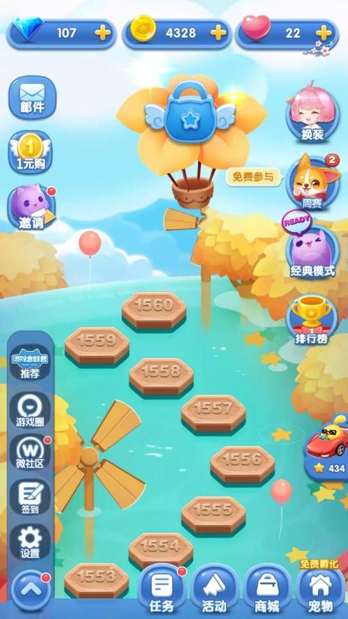 彼岸花官方正式版最新版下载:恐怖解谜游戏等你挑战