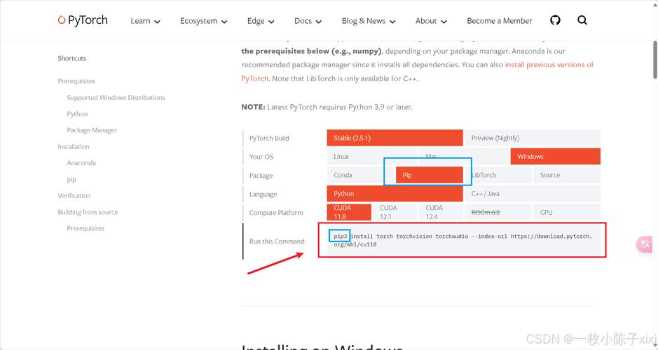 想玩深度复兴？最新版本号及下载途径都在这里