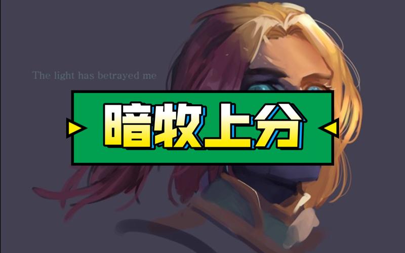 背叛Betrayed游戏89个版本详解:新手入门必看攻略