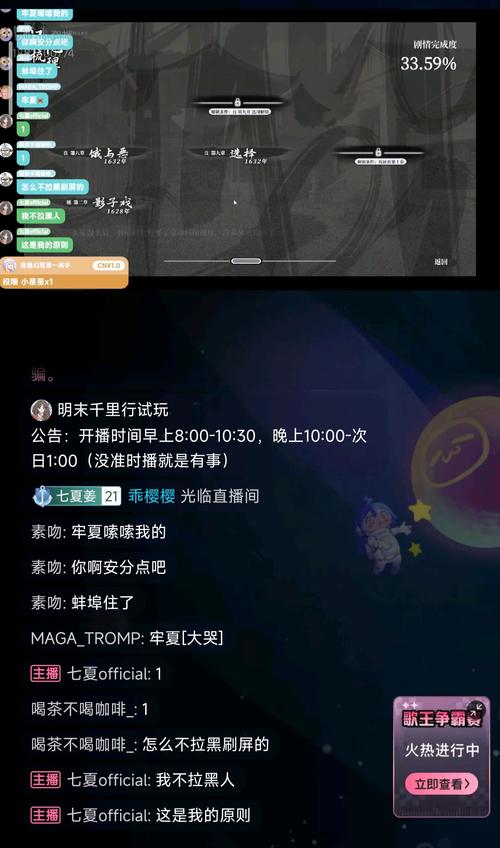 汉化版雨季游戏更新了什么？最新内容抢先看！