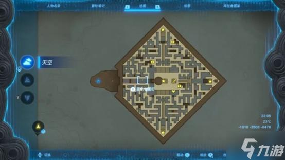 小小洛基与世界树迷宫迷宫地图解析及宝箱收集攻略