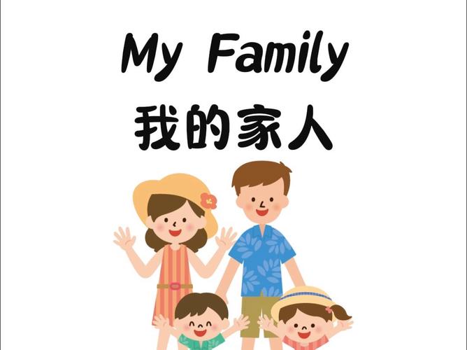 如何下载家庭生活Family Faring？安全可靠的下载途径推荐！