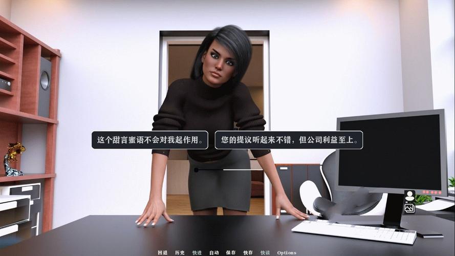 想玩我为丝狂？教你快速下载安卓汉化版