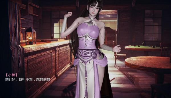 魔界少女与奴隶召唤术安卓下载地址：快速下载开始游戏