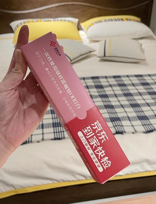 热辣可爱紫罗兰安卓下载安装,轻松便捷