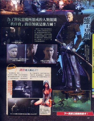 奉仕部活入部体验篇游戏下载地址：我的游戏体验分享