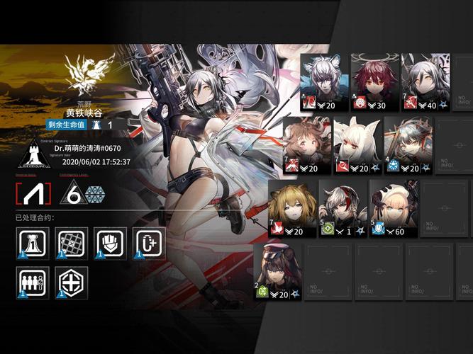 第三次危机下载地址：官方中文版资源分享