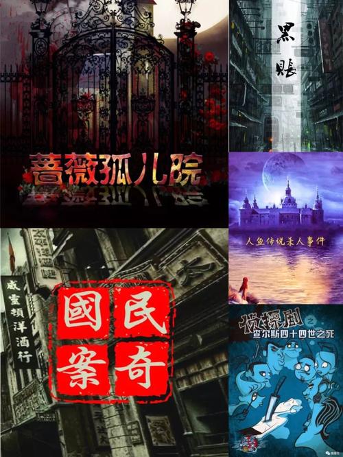 欲望学院第一季最新上线:解谜烧脑剧情等你体验