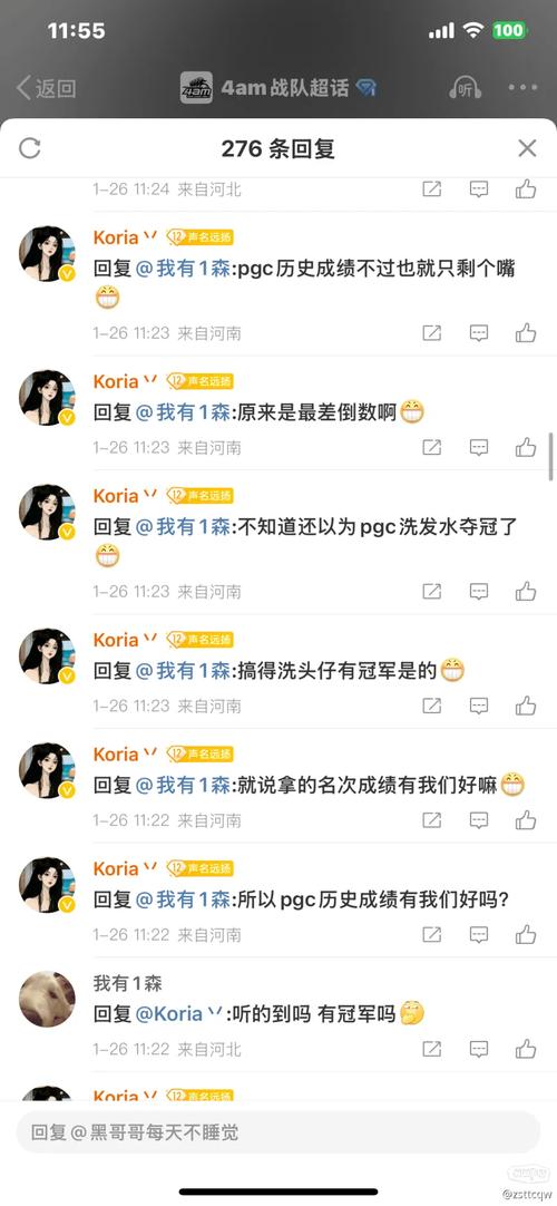 好玩的维纳斯俱乐部汉化版下载资源分享