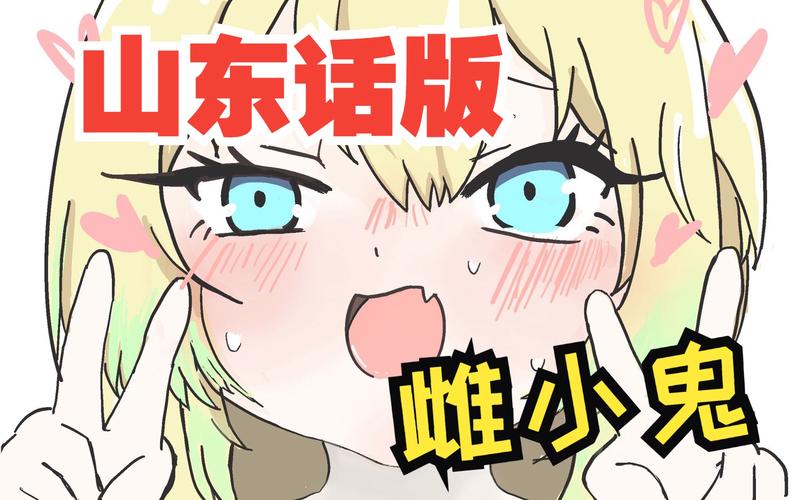 安全可靠的SOA雌小鬼下载地址推荐,远离病毒风险