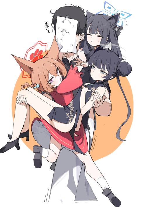 想玩小羊？二次元老婆学院带你体验最新玩法