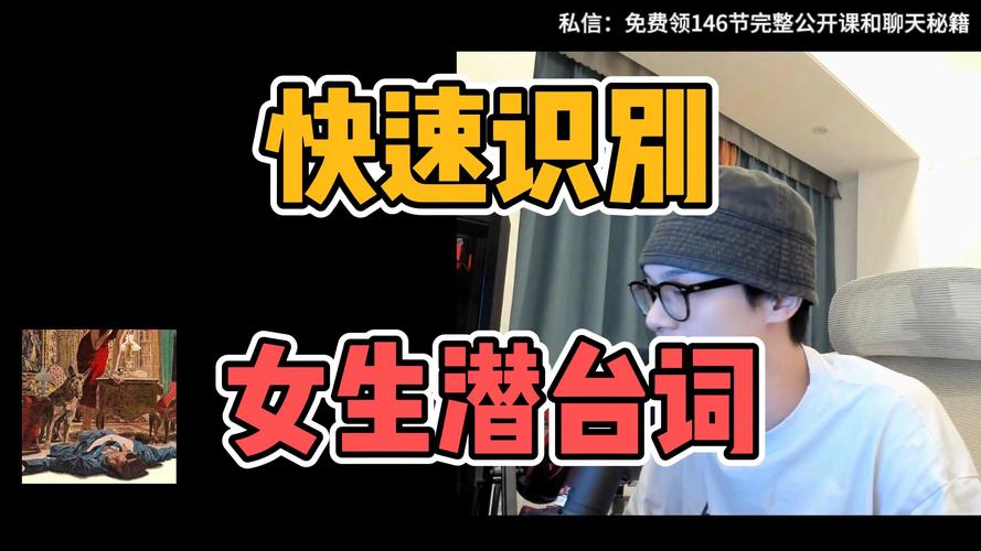 想了解女学生鉴别学汉化版更新？这里有最新消息