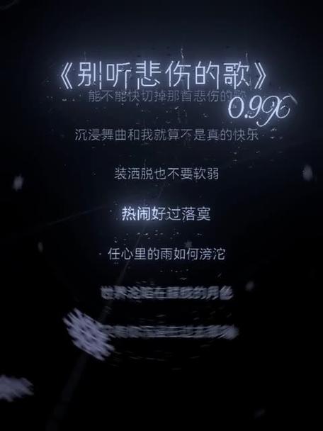 伤感歌曲分享：逝去的夏天最新版本带你回忆夏天