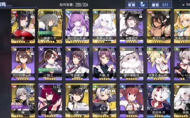 异变战区2版本大全:从旧版本到最新版本一览