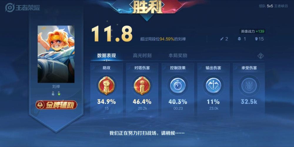 艳星21点游戏介绍:玩转游戏技巧,轻松赢取胜利