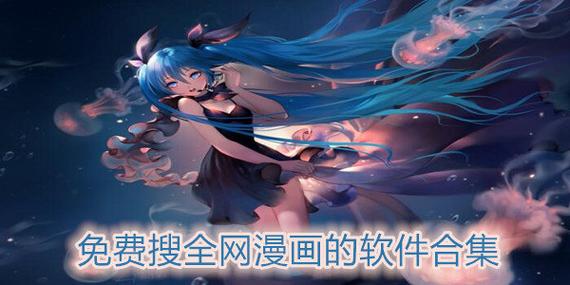 里奥娜老师的宝物官方正式版下载：最新版资源合集