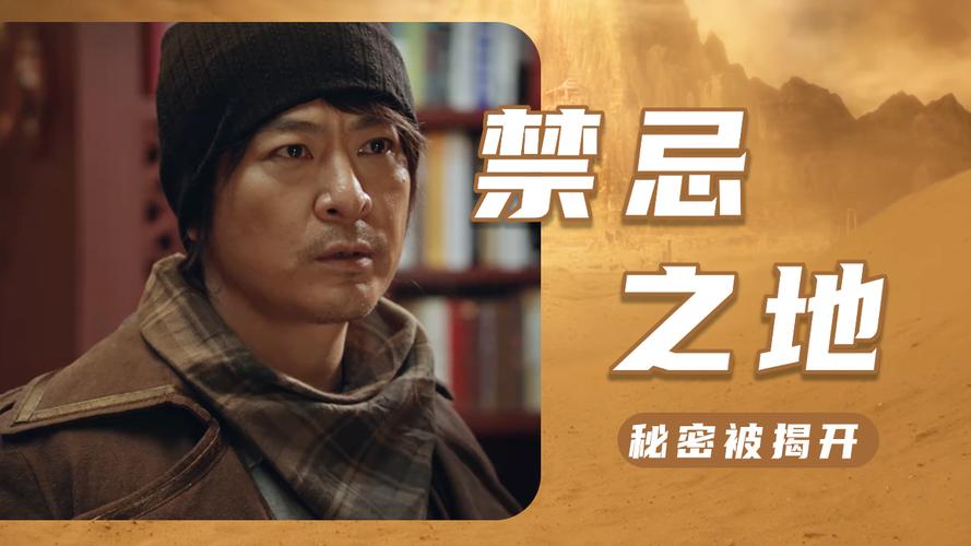 如何快速下载禁忌的秘密？高清无删减版本下载